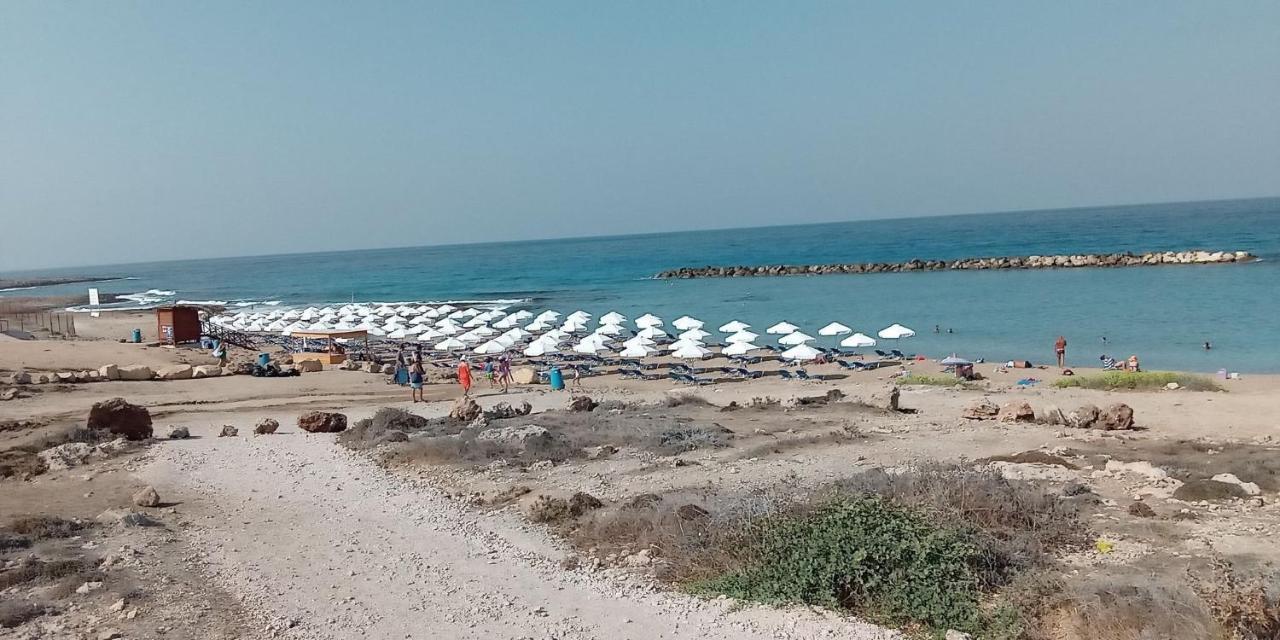 Danaos Apartament