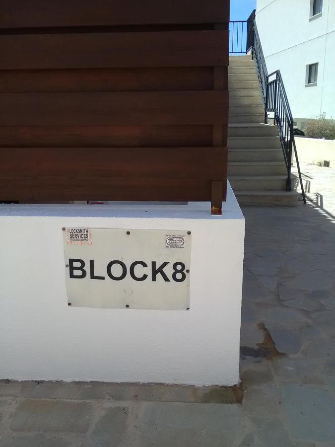 In Kato & 10 Min To Venus Apartamento Paphos