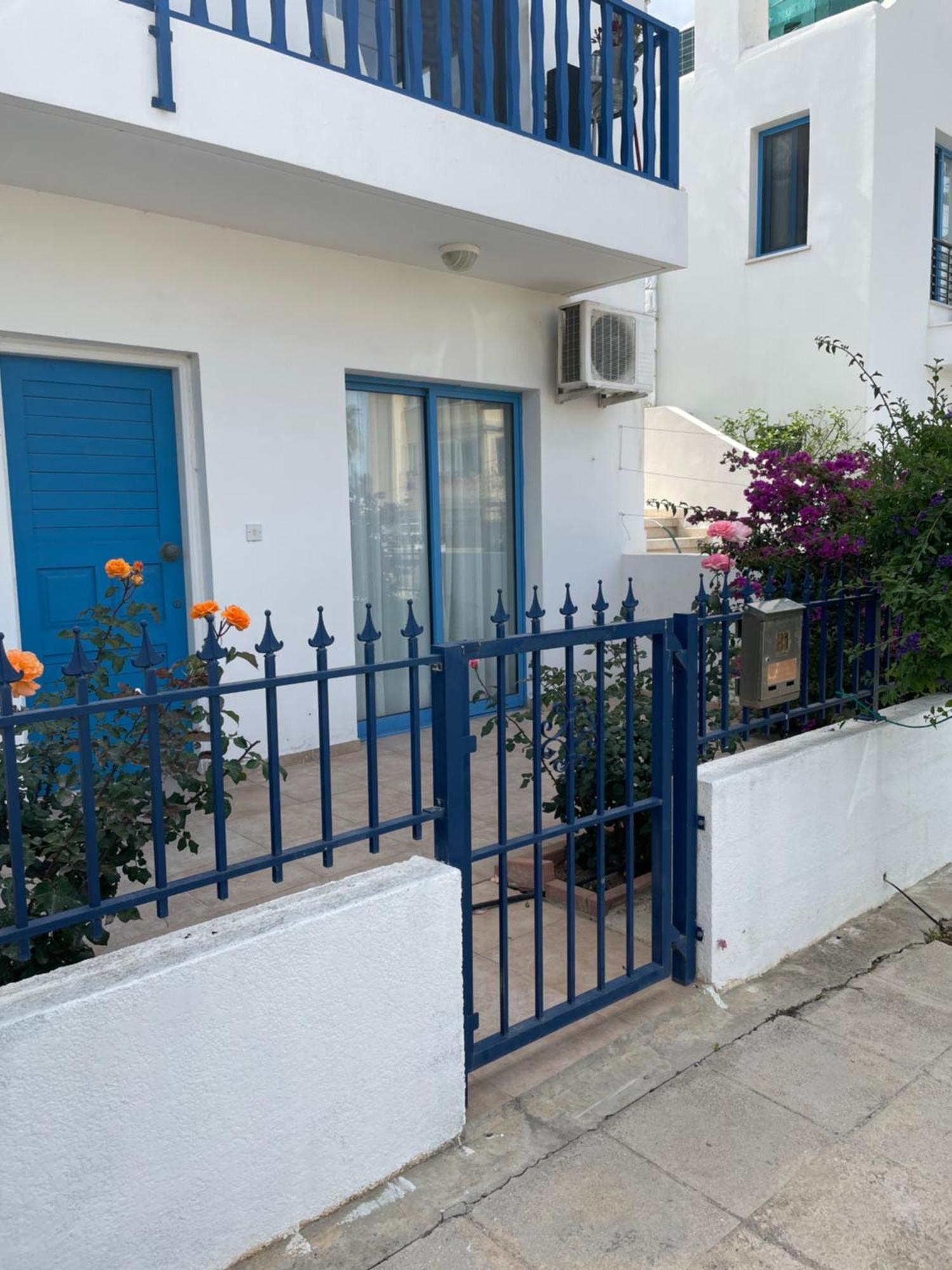 Amorgos Gardens