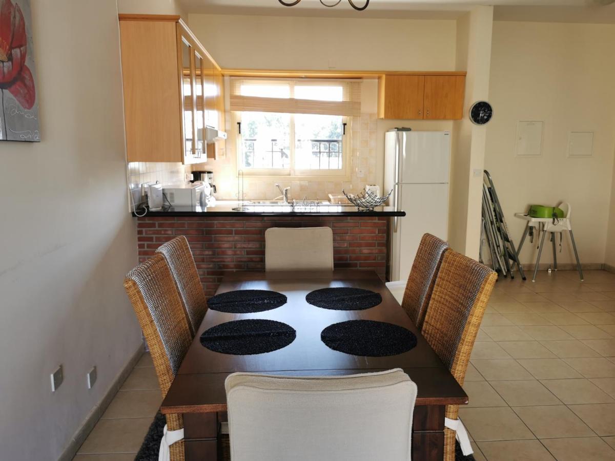 Aphrodite Gardens Apartment