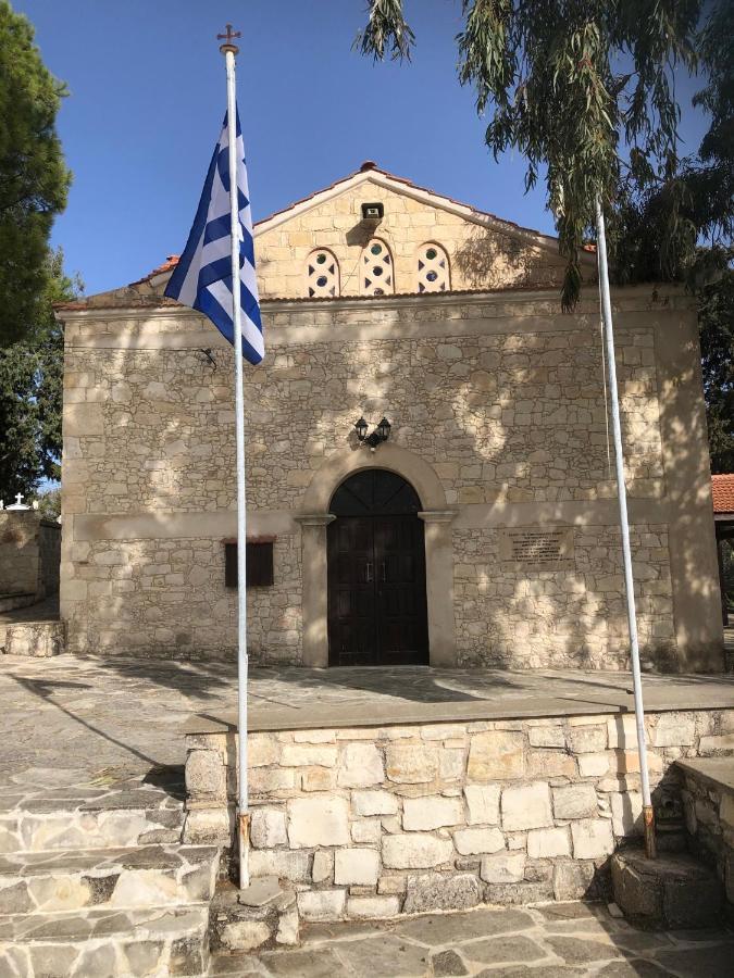 Holiday home Cosy Cyprus, Agios Dimitrianos, Paphos