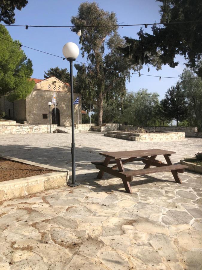 Holiday home Cosy Cyprus, Agios Dimitrianos, *