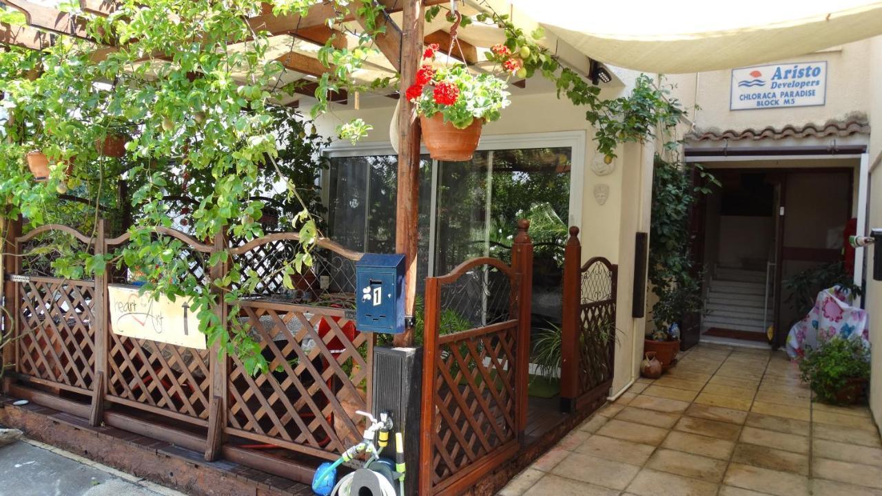 Heart For Art Studio Apartment Paphos