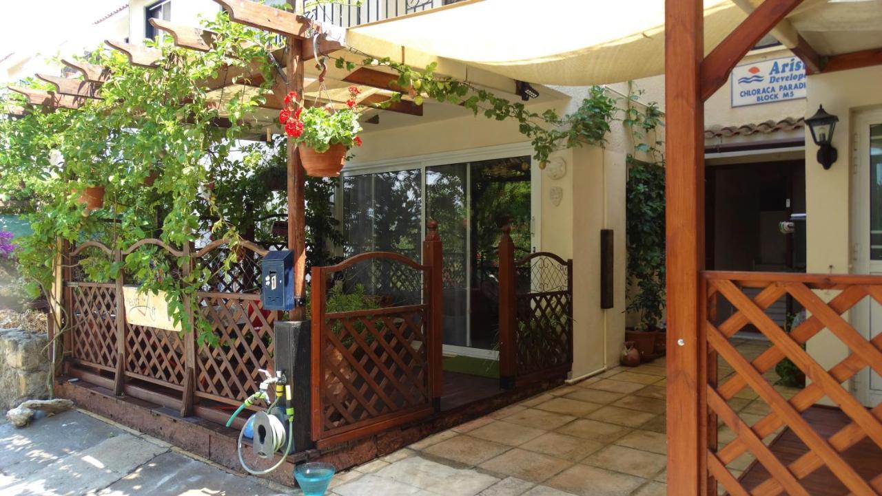 Heart For Art Studio Apartment Paphos
