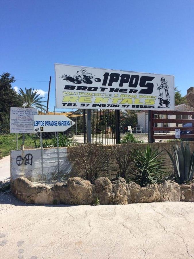 Paradise Garden Apartment Paphos