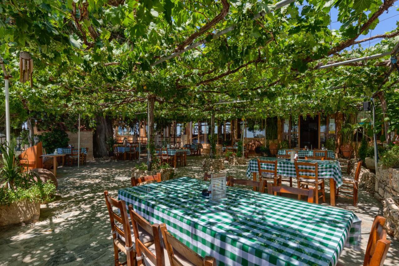 Kyparissos * Paphos