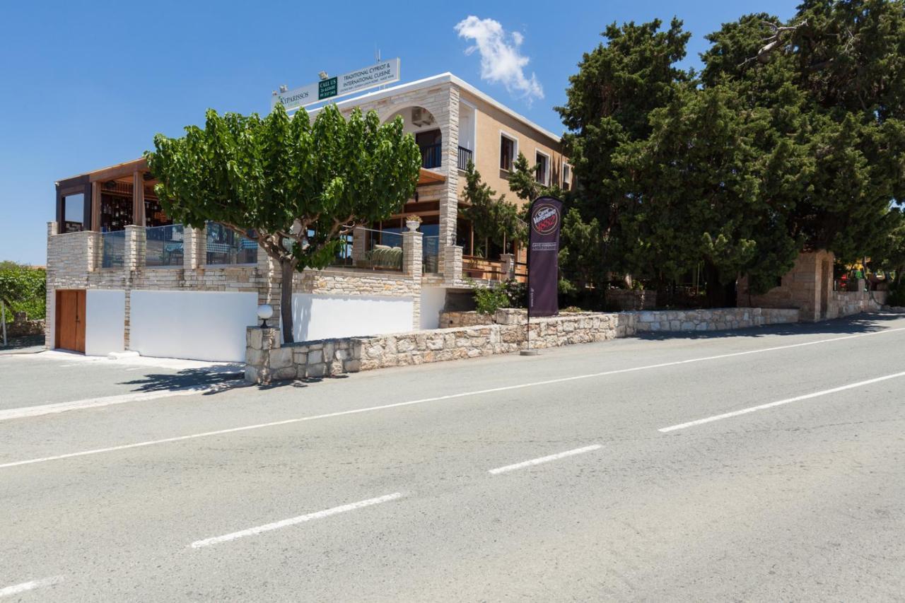 Kyparissos