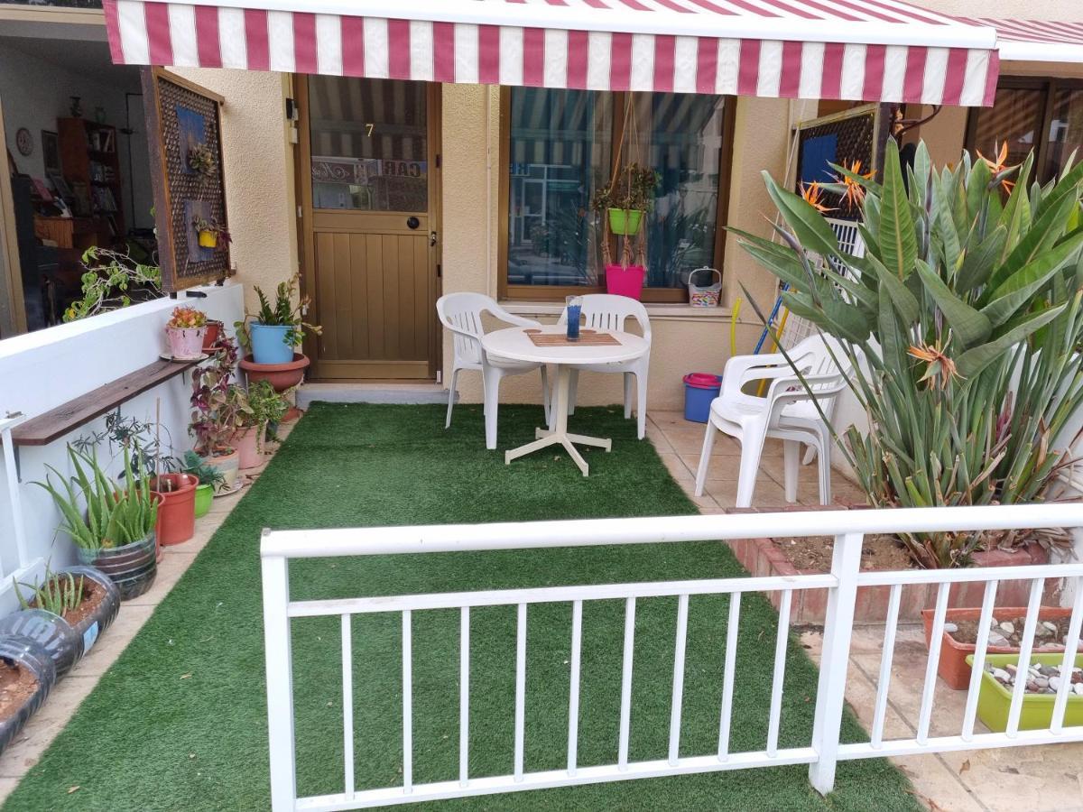 Apartamento Buenaventura Cosy Kato *