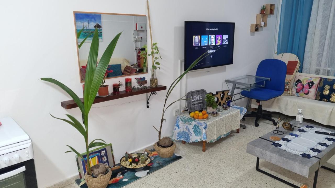 Apartamento Buenaventura Cosy Kato