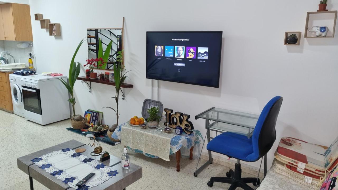 Apartamento Buenaventura Cosy Kato