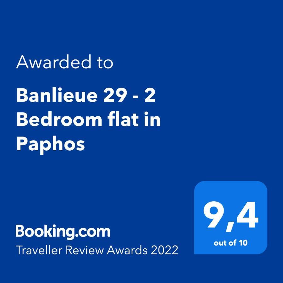 Banlieue 29 - 2 Bedroom Flat In Apartment *