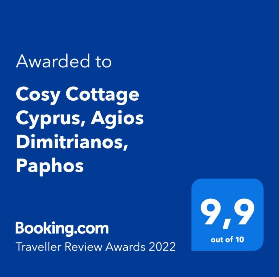 Cosy Cyprus, Agios Dimitrianos, Holiday home