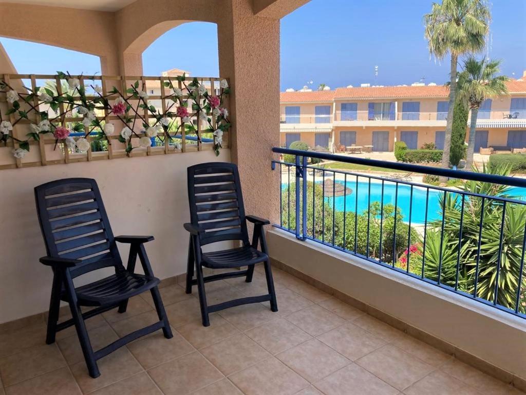 Regina Gardens Harmony Apartment
