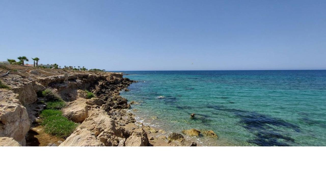 Cyprusmylove * Paphos
