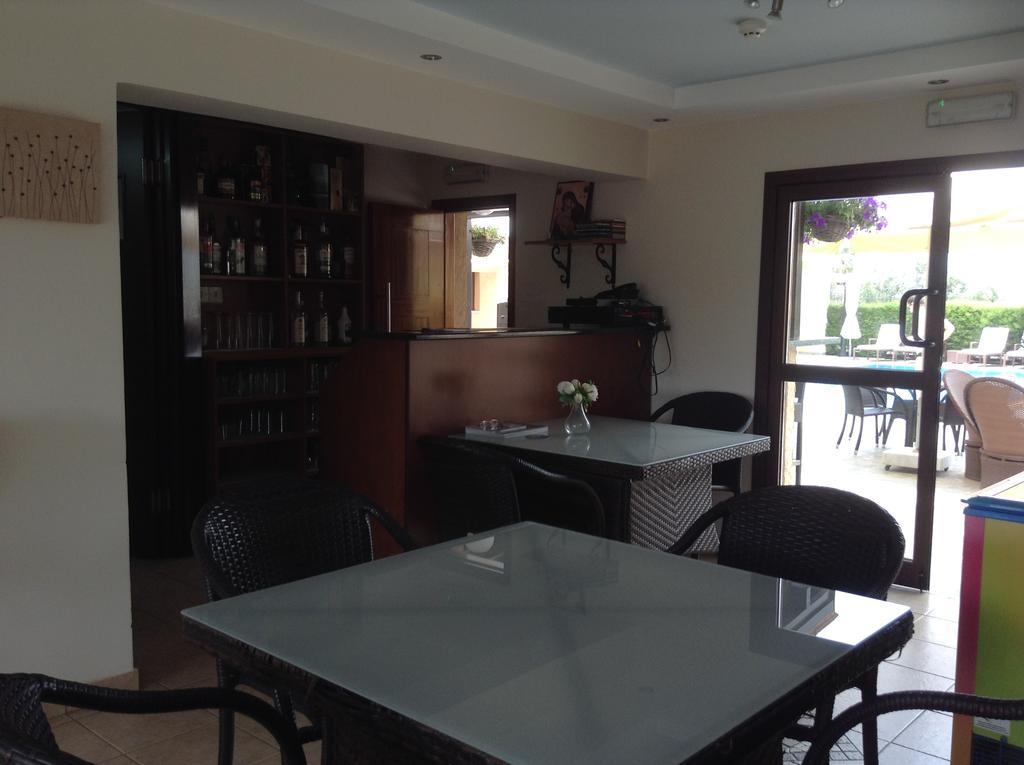 Avillion Aparthotel