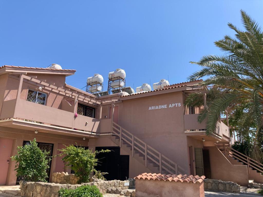 Apartamento Ariadne Apartments *