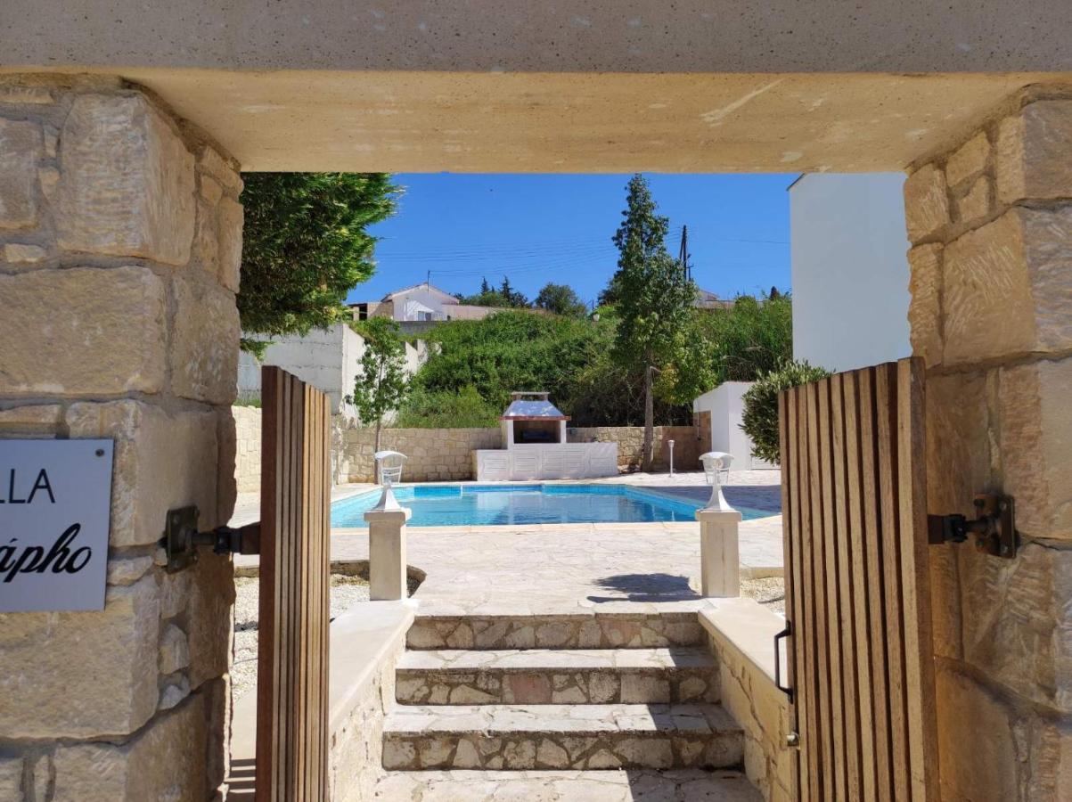 Serapho * Paphos
