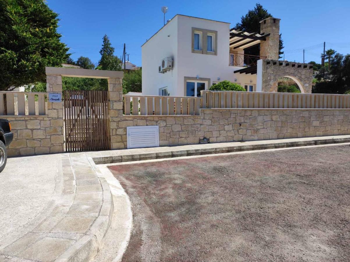 Pousada Serapho Paphos