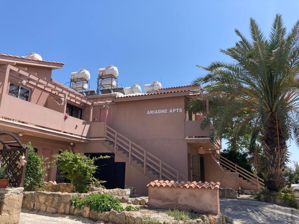 Apartamento Ariadne Apartments *
