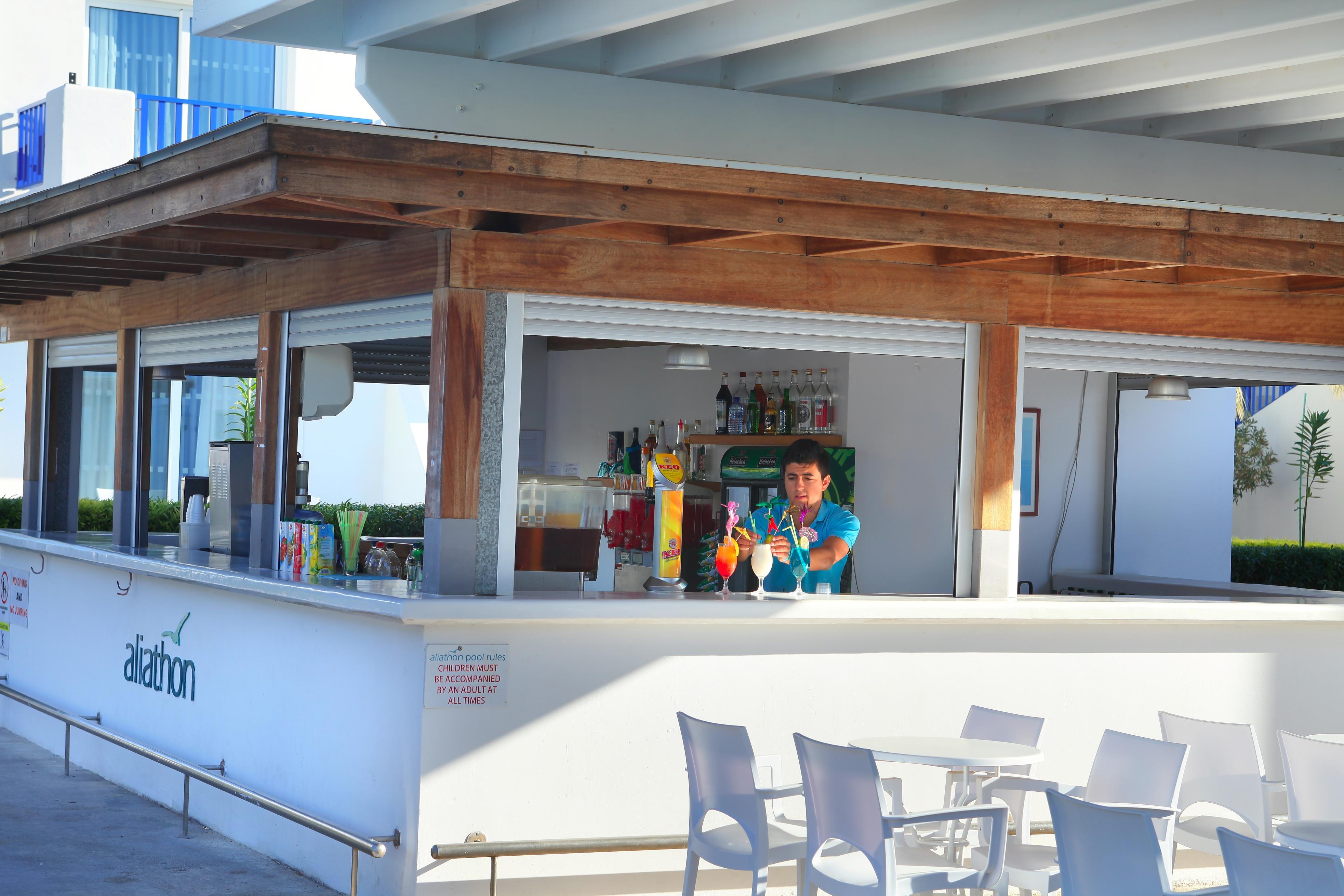 Resort Aliathon Aegean