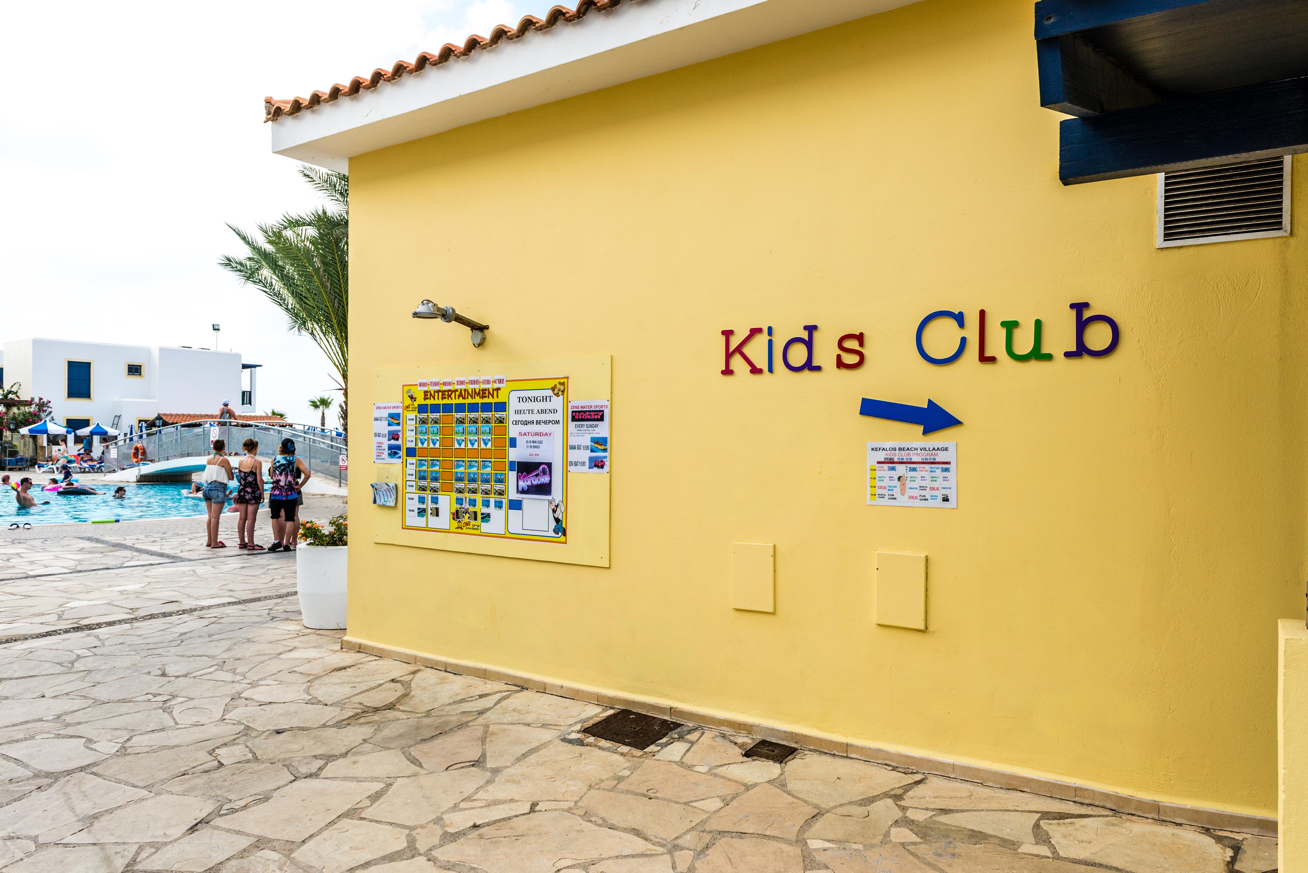 Kefalos Tourist Village 4* Paphos