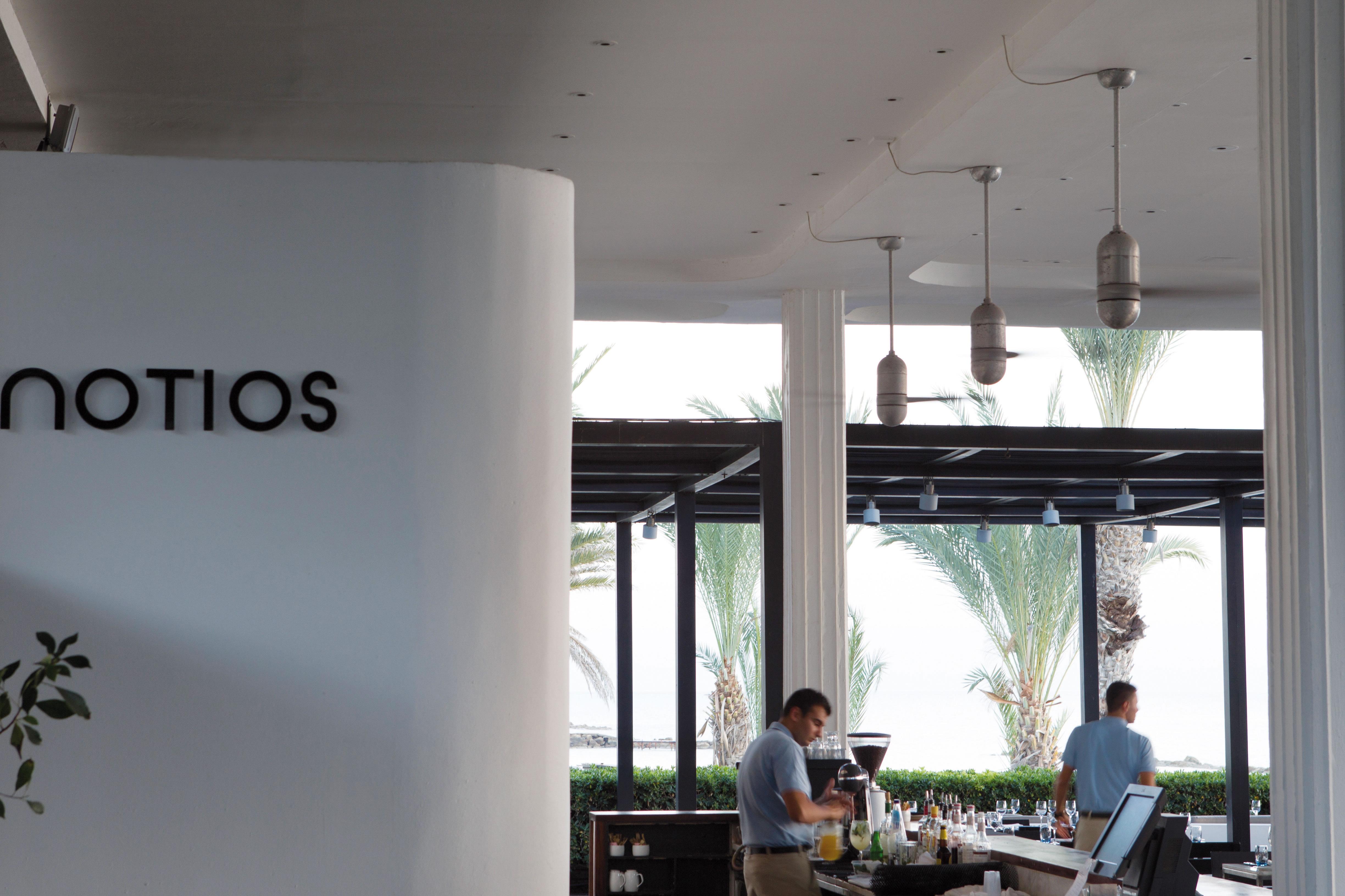 Almyra 5* Paphos