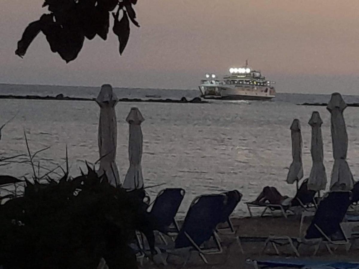 The * Paphos