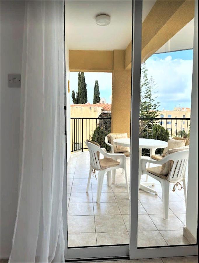 Galit House Apartamento
