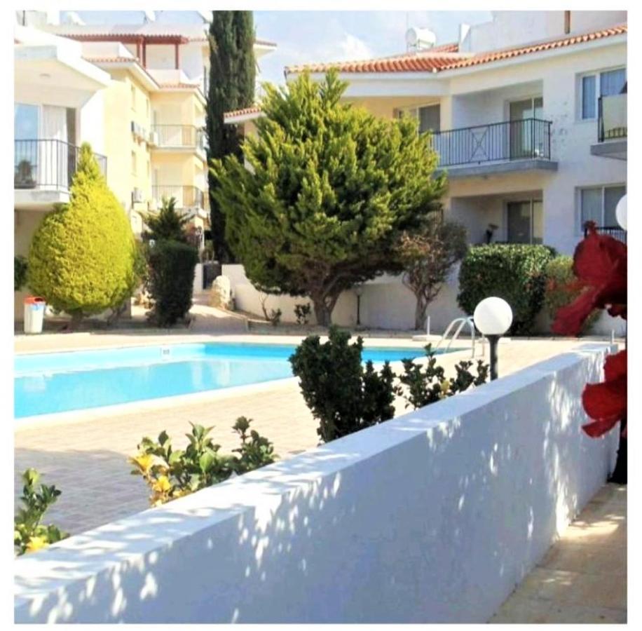 Apartamento Galit House *