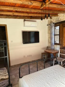 Romanos * Paphos