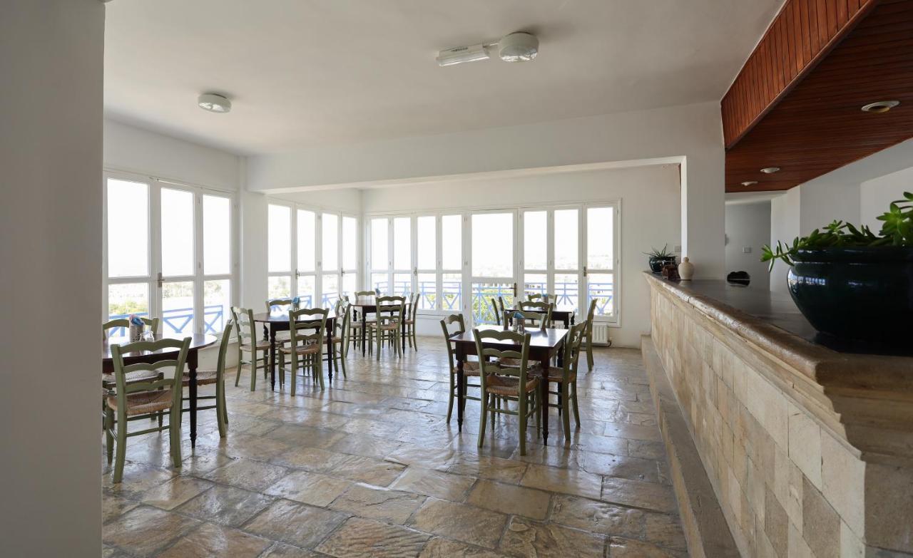 Axiothea 2* Paphos