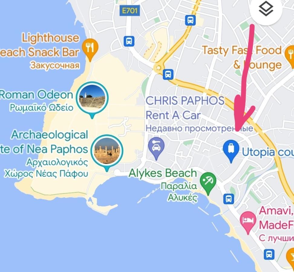Utopia Paphos