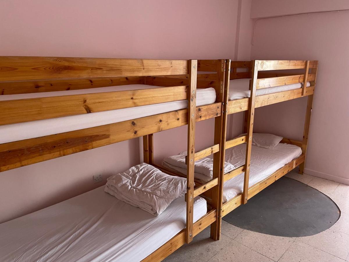 Albergue Marina *