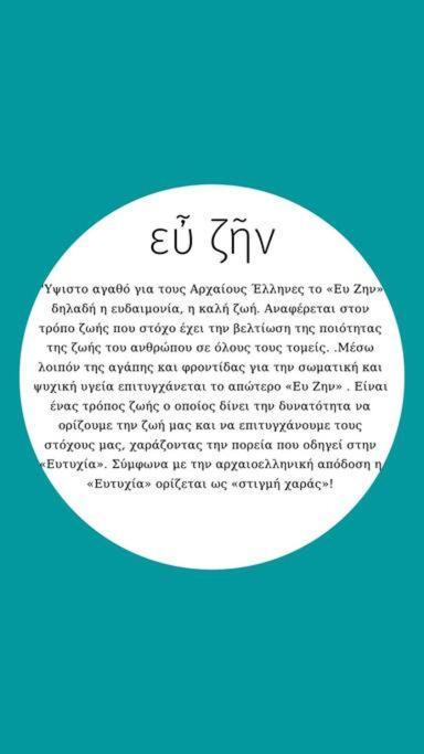Ev Zin - Modern, Cozy, 1 Bed, Pool, 2 Balconies, A105 * Paphos