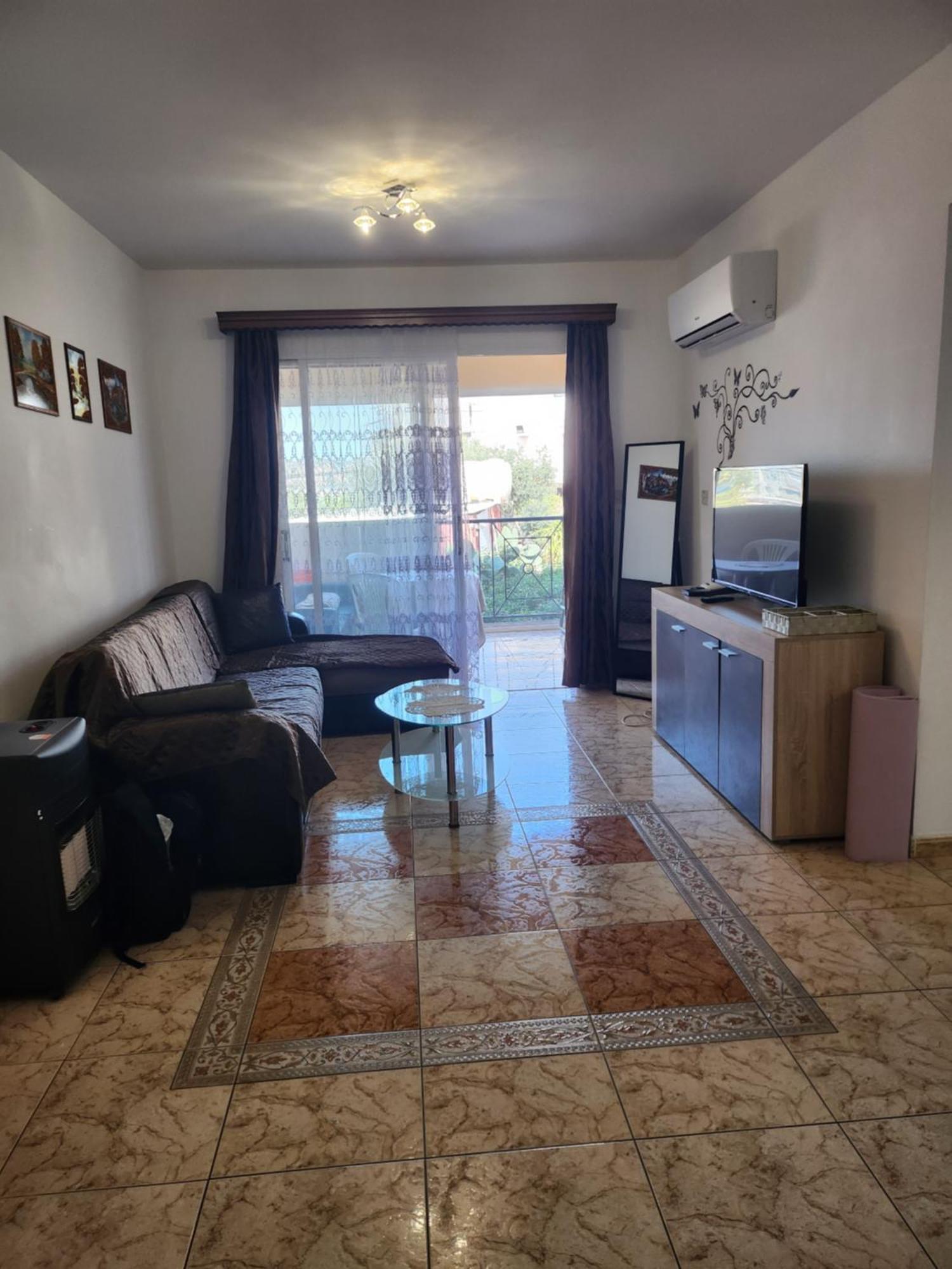 Danaos Apartament Apartment