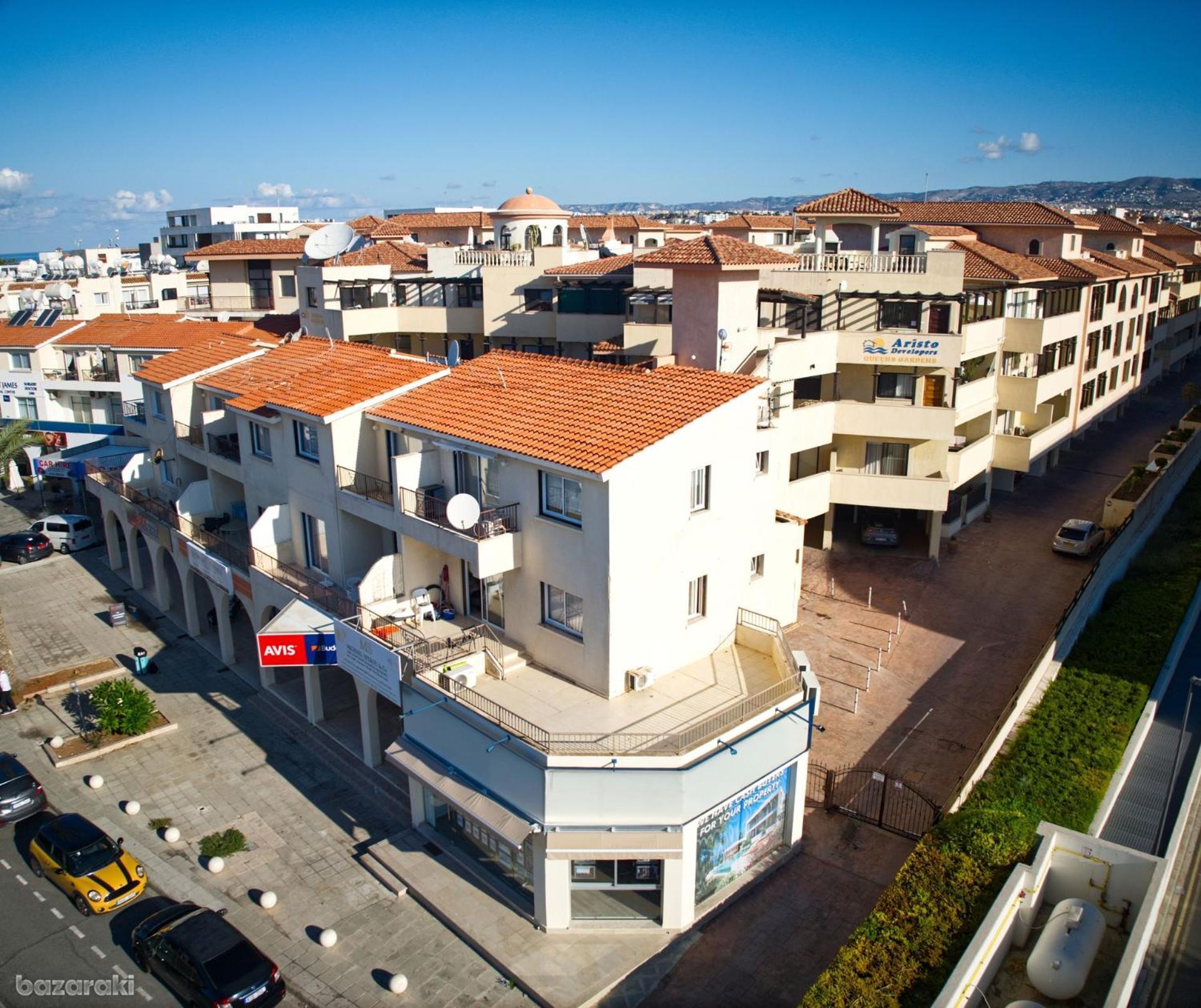 Apartment Cyprus Paradise Island Queens Gardens *