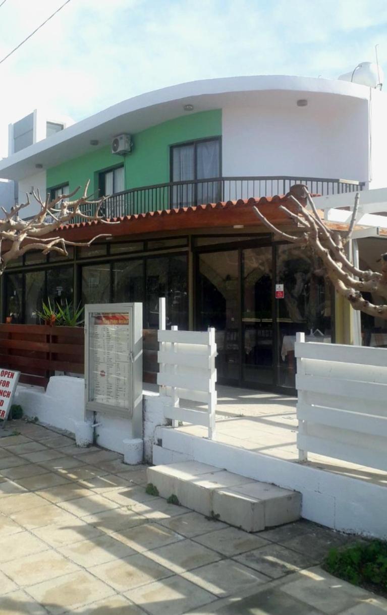 Apartment King Philips Paphos