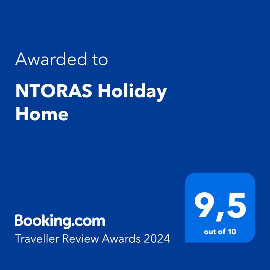 Ntoras Apartment *