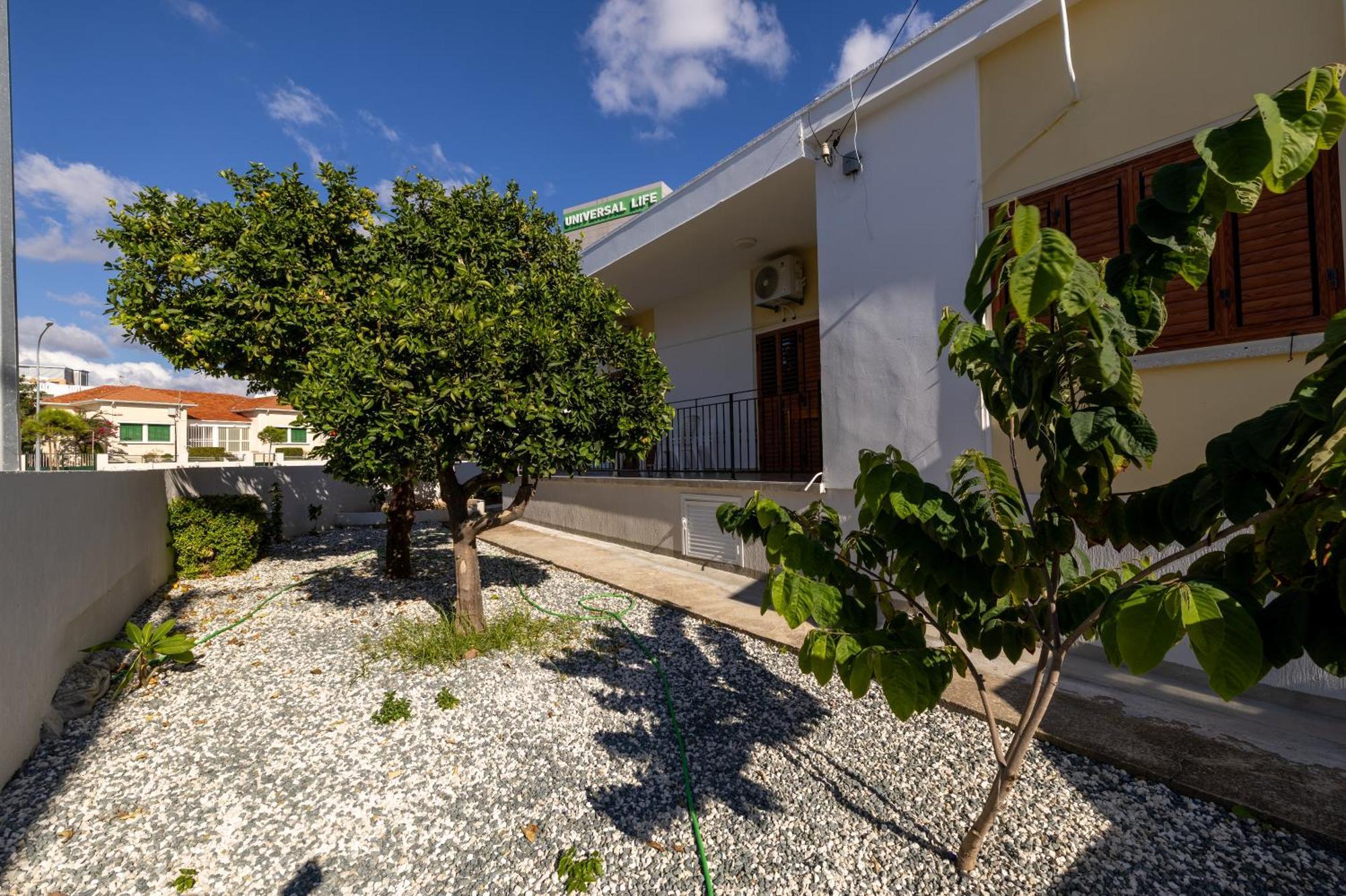The City House Casa de férias
