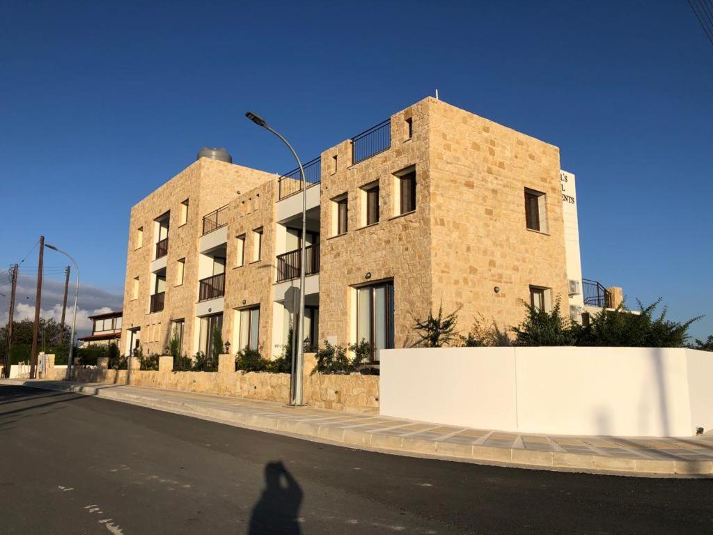 Daniel's * Paphos