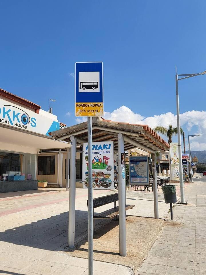 Serenity Corner * Paphos