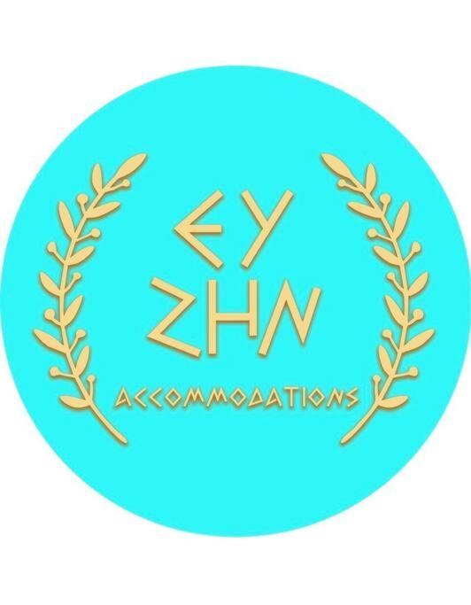 Ev Zin - Modern, Cozy, 1 Bed, Pool, 2 Balconies, A105 * Paphos