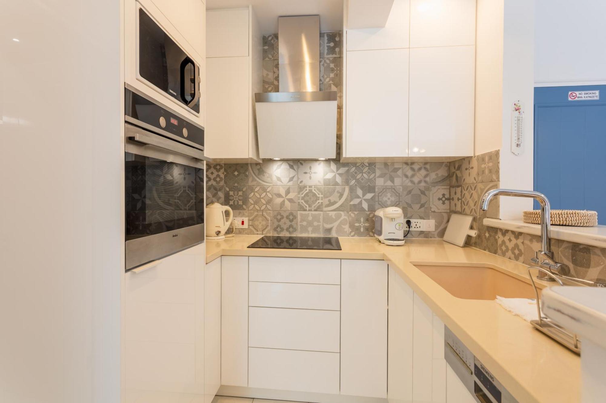 Apartment Regina Gardens Lovely *
