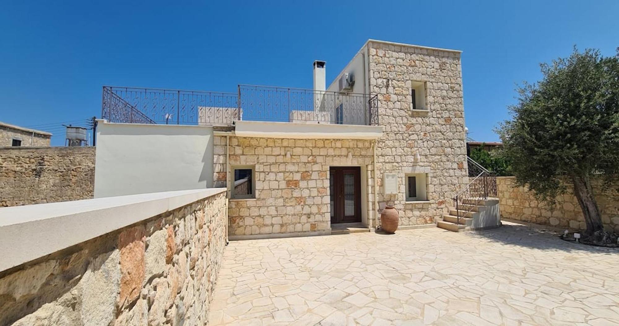 Neo Chorio Town House Villa *