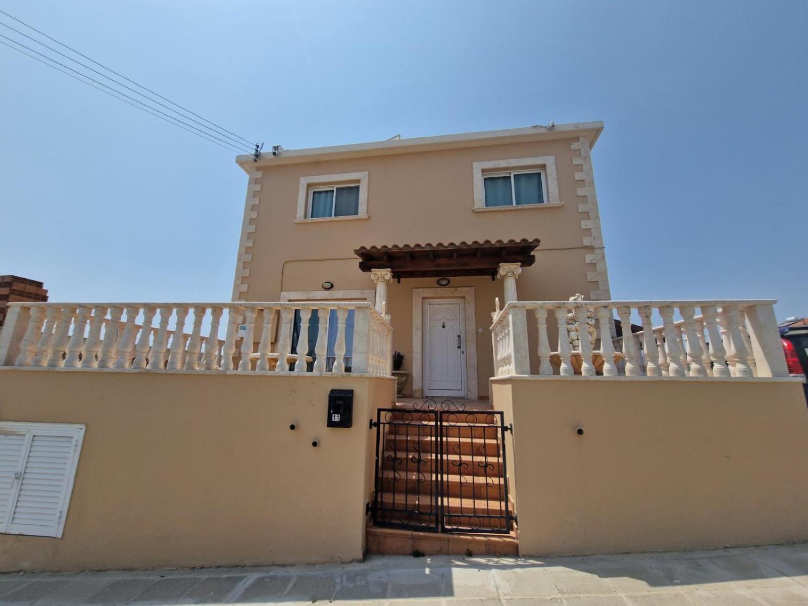 Family House *