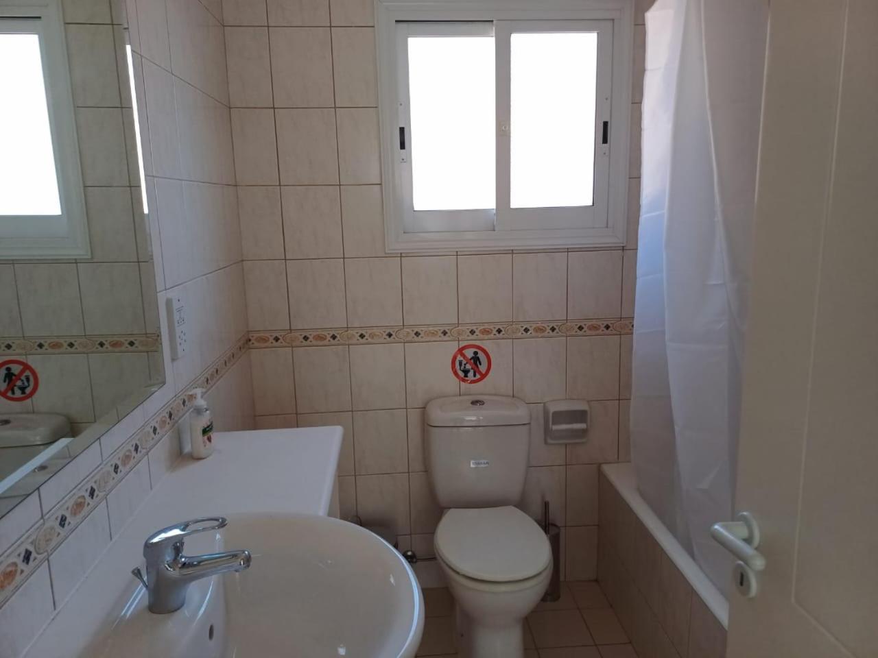 Paradise Gardens - Superb Large 3 Bed 2 Bath * Paphos