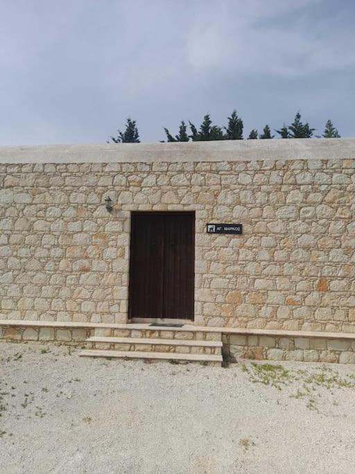 Holiday home Ivi's House Giolou