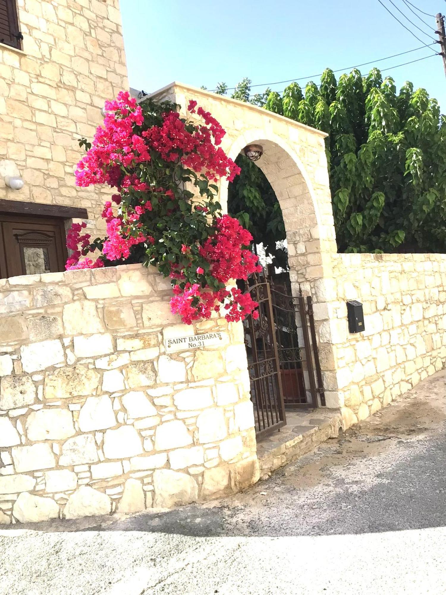 Salamiou Stone House Holiday home *