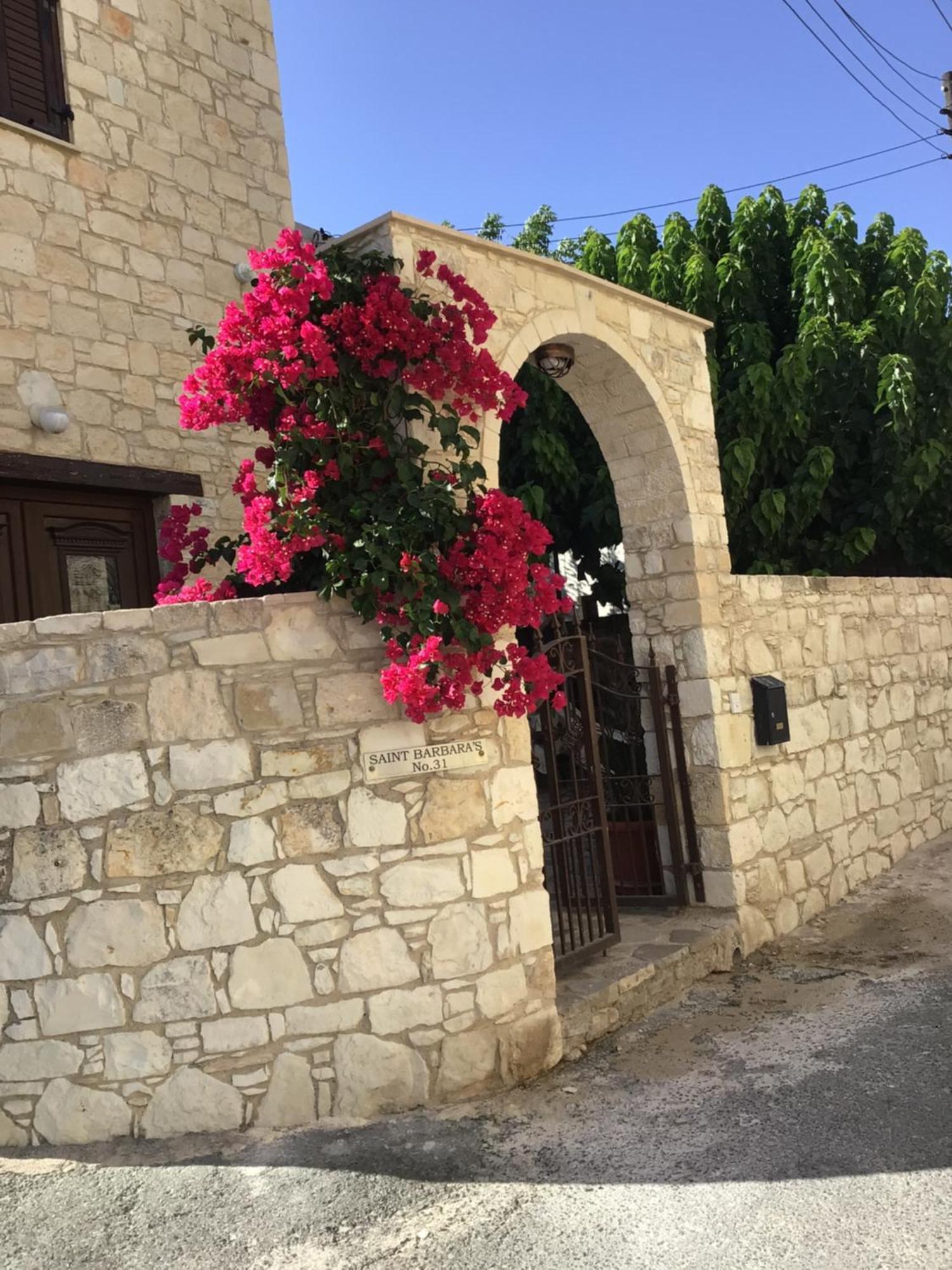 Salamiou Stone House