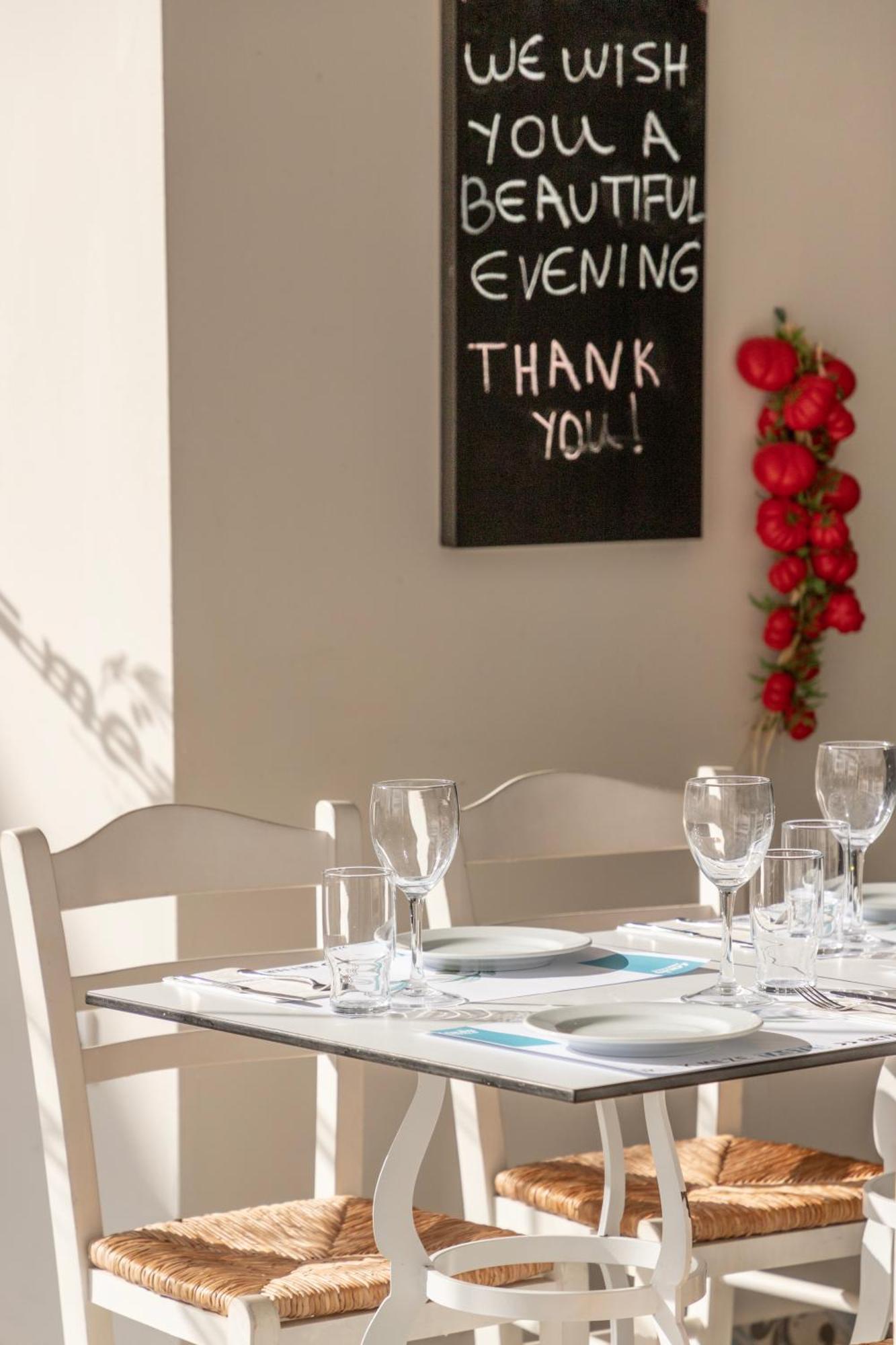 Hotel Louis Paphos Breeze 4*